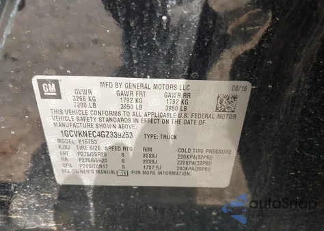 2016 Chevrolet Silverado 1500 Wt from USA, damaged, VIN 1GCVKNEC4GZ339253